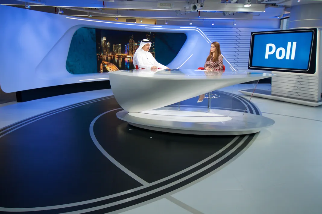 Middle East Broadcast Network 2